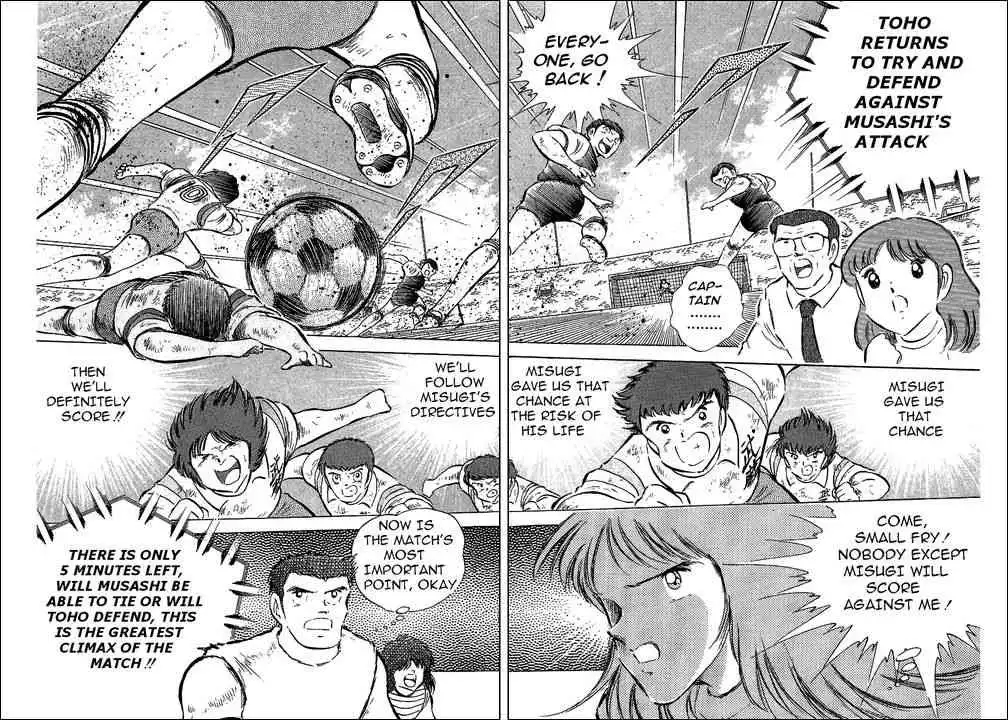 Captain Tsubasa Chapter 57 29